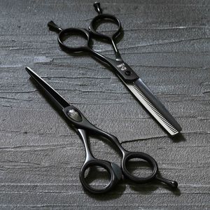 Barbersakser